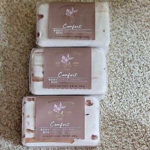 Bath & Body Works Vanilla Patchouli Body Bar - Cream and Brown